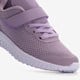 Meisjes sportschoenen lila