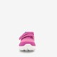 Kinder gymschoenen