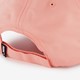 Essentials Metal Cat pet roze