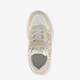 Meisjes sneakers met dierenprint beige