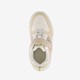 Meisjes sneakers met luipaardprint beige