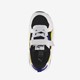 Trinity Lite AC+ PS jongens sneakers wit geel