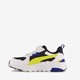 Trinity Lite AC+ PS jongens sneakers wit geel