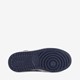 Jongens sneakers blauw