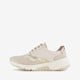Suede dames sneakers beige taupe