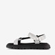 Meisjes sandalen zilverkleurig