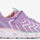 Meisjes sportschoenen lila