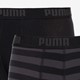 Heren boxershorts 2-pack