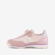 Meisjes sneakers roze beige