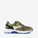 Jongens sneakers groen blauw