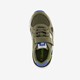 Jongens sneakers groen blauw