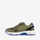 Jongens sneakers groen blauw