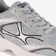 Dames sportschoenen zilverkleurig