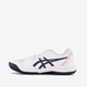 Gel delicate 8 dames tennisschoenen wit