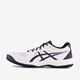 Upcourt 6 heren zaalschoenen wit zwart