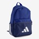 Adidas LK BP 3BAR kinder rugzak blauw 10 liter