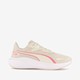 Skyrocket Lite dames hardloopschoenen