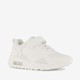 Jongens sneakers met airzool wit