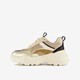 Meisjes dad sneakers beige metallic
