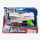 Elektrisch waterpistool USB oplaadbaar