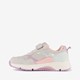 Meisjes sneakers grijs pastel