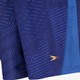 Kinder voetbalshort blauw
