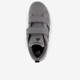 VS Pace 2.0 jongens sneakers grijs