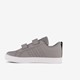 VS Pace 2.0 jongens sneakers grijs