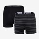 Heritage Stripe heren boxershorts 2-pack