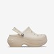 Bella Clog dames klompen beige