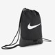 Brasilia 9.5 Training gymtas 18 liter