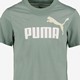 Ess 2 Color No. 1 Logo kinder sport T-shirt