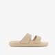 Slides heren badslippers beige