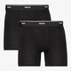 Heren boxershorts 2 pack zwart