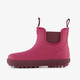 Korte gevoerde kinder regenlaarzen paars