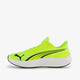 Pounce Lite heren hardloopschoenen geel