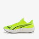 Pounce Lite heren hardloopschoenen geel