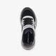 Retro-Graph jongens sneakers zwart grijs