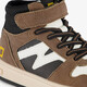 Hoge jongens sneakers bruin