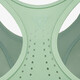 Dames sport BH groen