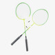 Badmintonset