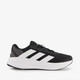 Galaxy heren hardloopschoenen zwart wit