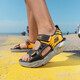 Creature-Splash jongens sandalen zwart