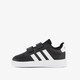 Grand Court 2.0 kinder sneakers zwart wit
