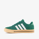 Daily 4.0 heren sneakers groen