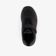 Jongens sneakers met airzool zwart