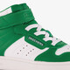 Quick Street jongens sneakers groen wit