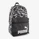 Puma Phase AOP rugzak met print grijs 22 liter
