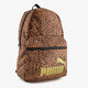 Phase AOP rugzak met panterprint bruin 29 liter
