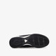 IC kinder zaalschoenen zwart wit